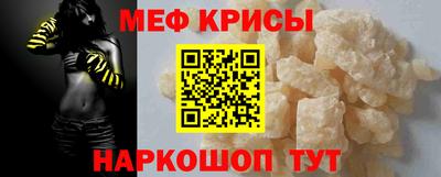 круглые Можга