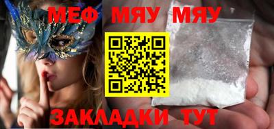 круглые Можга