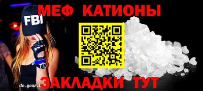 круглые Можга