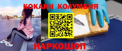мяу мяу мука Можайск