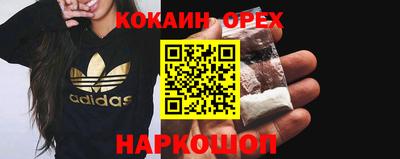 круглые Моздок