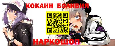 круглые Можга