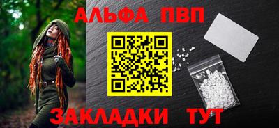 кокаин VHQ Лесной