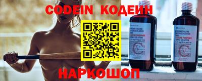 круглые Можга