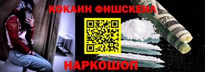круглые Можга
