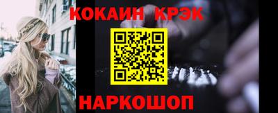 круглые Моздок