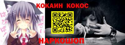 мдма Ленинск-Кузнецкий