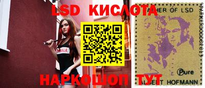 круглые Моздок