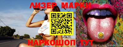 круглые Моздок