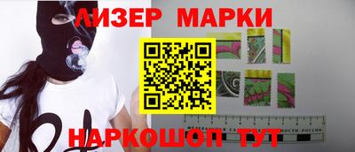 круглые Можга