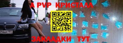 круглые Можга
