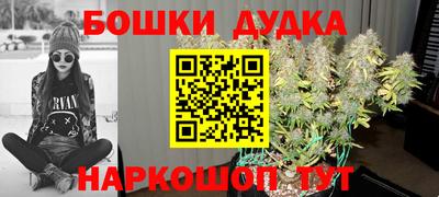 круглые Моздок