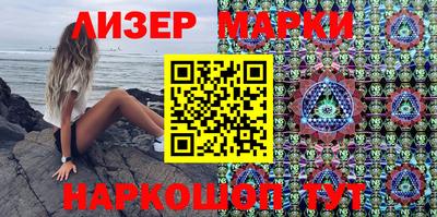круглые Моздок