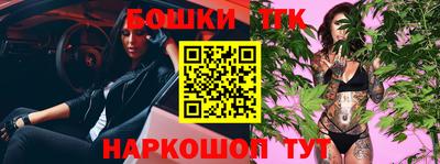 круглые Можга