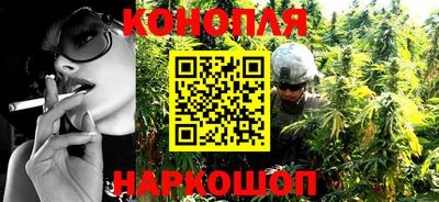 круглые Моздок