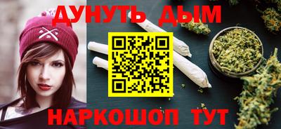 круглые Можга