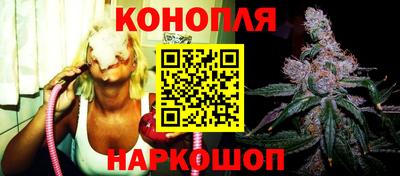 круглые Моздок