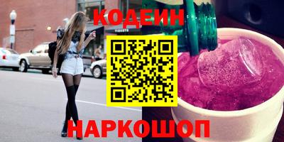 круглые Моздок