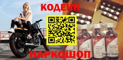 мяу мяу мука Можайск