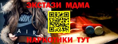 круглые Можга