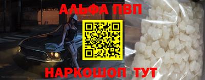 круглые Можга