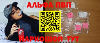 круглые Моздок