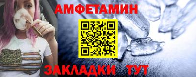 мяу мяу мука Можайск