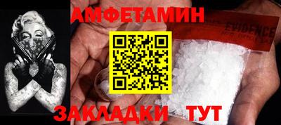 круглые Можга