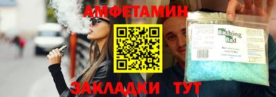 круглые Моздок