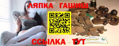 круглые Можга