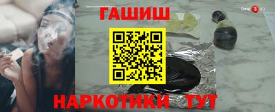 мяу мяу мука Можайск