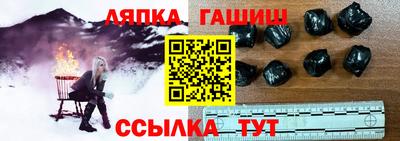 мяу мяу мука Можайск