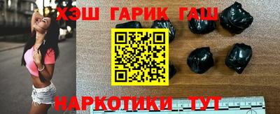 круглые Моздок