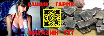 круглые Моздок
