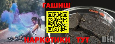 мяу мяу мука Можайск