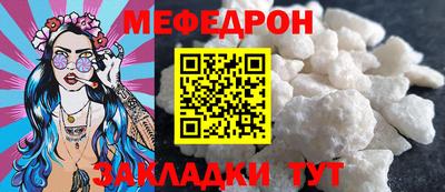 круглые Можга