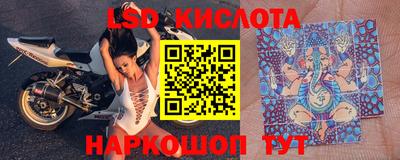 круглые Можга