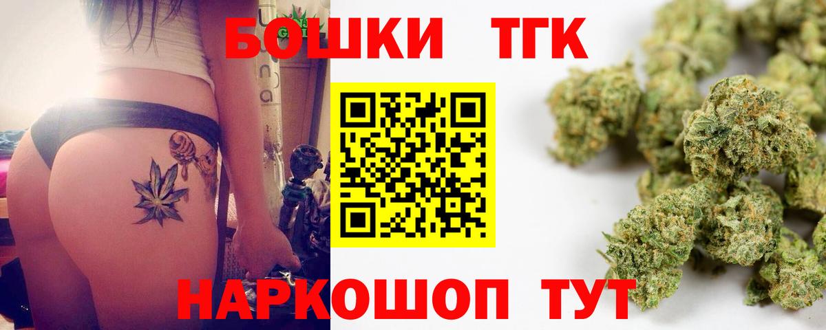 A PVP Большой Камень